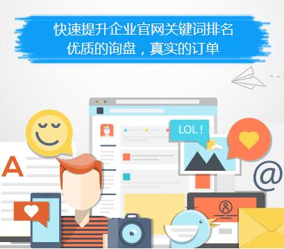 餐饮加盟如何借助一站式网络推广与技术服务实现快速扩张