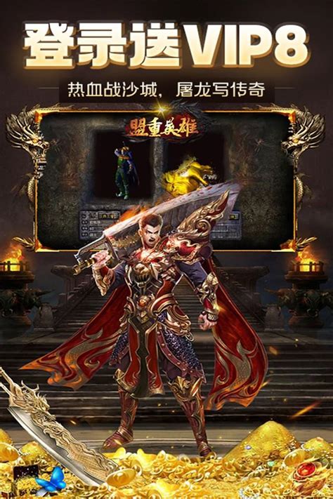 海宁海外版游戏加盟 网络技术服务的机遇与挑战